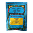 Chinese High Quality Medicines Temple of Heaven Brown Essential Balm 3.5g - Afrilege