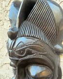 Tikar Ebony Wood Mask – Handcrafted African Art