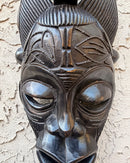Tikar Ebony Wood Mask – Handcrafted African Art