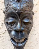Tikar Ebony Wood Mask – Handcrafted African Art