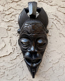 Tikar Ebony Wood Mask – Handcrafted African Art