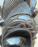 Tikar Ebony Wood Mask – Handcrafted African Art