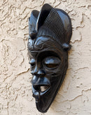Tikar Ebony Wood Mask – Handcrafted African Art
