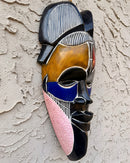 Hand-Carved Colorful Tikar African Wooden Mask - Big size