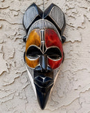 Hand-Carved Colorful Tikar African Wooden Mask - SMALL SIZE