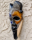 Hand-Carved Colorful Tikar African Wooden Mask - Medium size