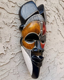 Hand-Carved Colorful Tikar African Wooden Mask - SMALL SIZE
