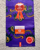 African Wax Print Fabric (Ankara) - Purple / Orange - Afrilege