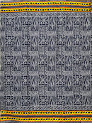 Bamileke Ndop pattern African Wax Print Fabric - Afrilege