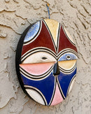 Bateke Beti Tribe African Round Mask