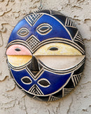 Bateke Beti Tribe African Round Mask