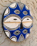 Bateke Beti Tribe African Round Mask