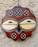 Bateke Beti Tribe African Round Mask