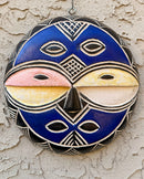 Bateke Beti Tribe African Round Mask