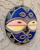 Bateke Beti Tribe African Round Mask