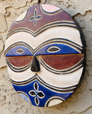 Bateke Beti Tribe African Round Mask
