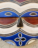 Bateke Beti Tribe African Round Mask