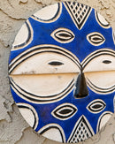 Bateke Beti Tribe African Round Mask