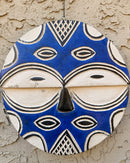 Bateke Beti Tribe African Round Mask