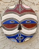 Bateke Beti Tribe African Round Mask