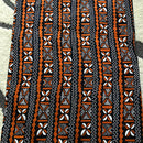 African Print Fabric / Ankara - Afrilege