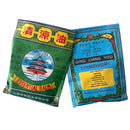 Chinese High Quality Medicines Temple of Heaven Brown Essential Balm 3.5g - Afrilege