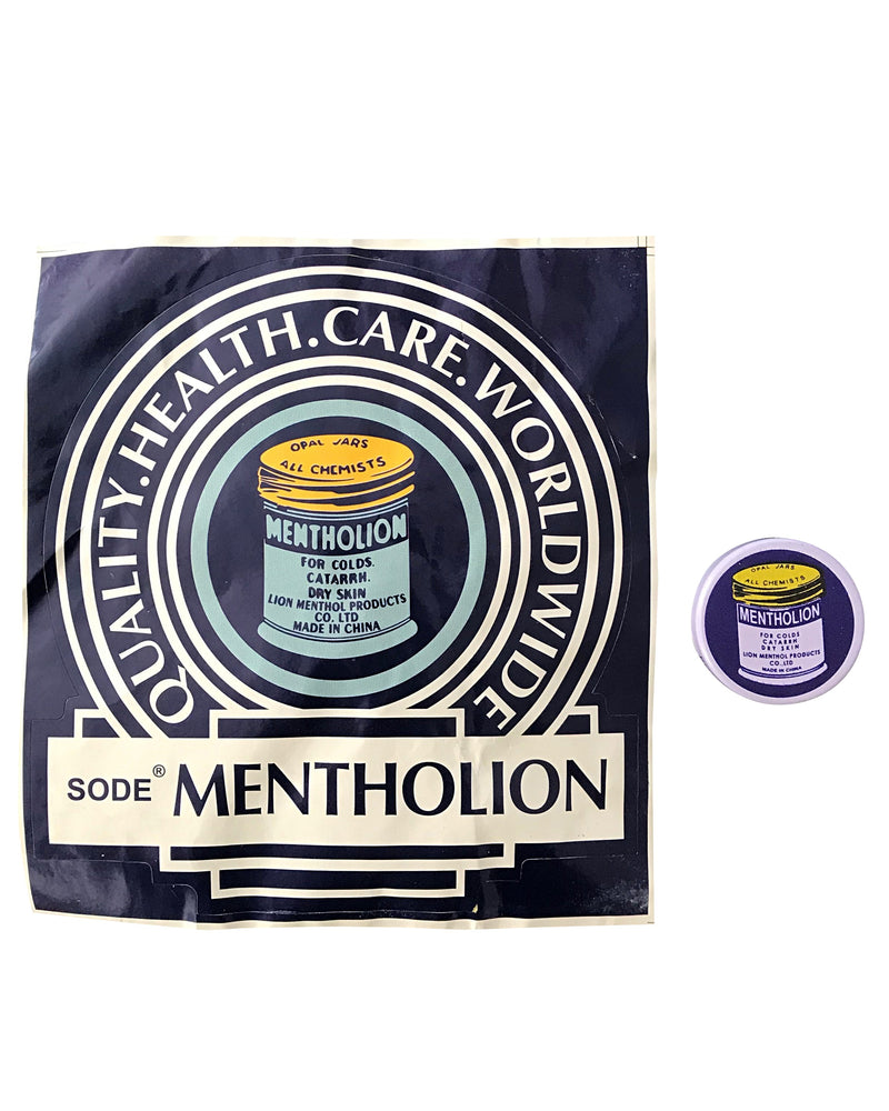 Chinese Mentholion Balm 4g