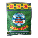 Chinese High Quality Medicines Temple of Heaven Brown Essential Balm 3.5g - Afrilege