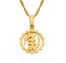 Gye Nyame Pendant necklace - Afrilege