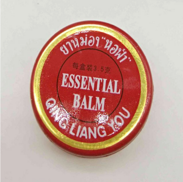 Chinese High Quality Medicines Temple of Heaven Brown Essential Balm 3.5g |  Afrilege