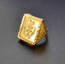 Gye Nyame Adinkra Ring - Afrilege