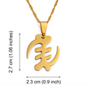 Gye Nyame Pendant necklace - Afrilege