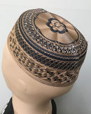 Siriki African Kufi Muslim Hat - Afrilege