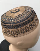 Siriki African Kufi Muslim Hat - Afrilege