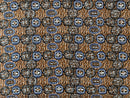 100% Cotton African Print Fabric (6 yards) - Brown / Blue - Afrilege