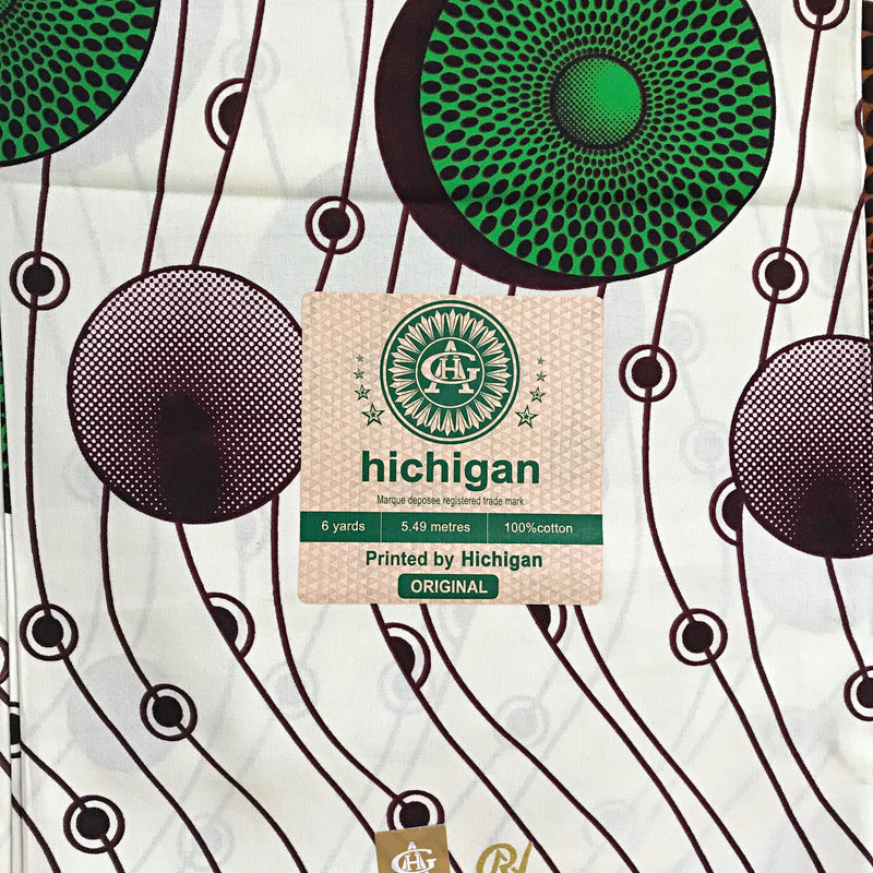 100% Cotton African Print Fabric (6 yards) - Brown / Green / Beige - Afrilege