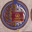 100% Cotton African Print Fabric (6 yards) - Purple / Brown - Afrilege