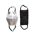 African print face masks for adults - Afrilege