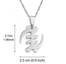 Gye Nyame Pendant necklace - Afrilege