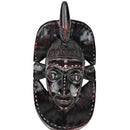 Bamileke Bapi African Mask - Afrilege