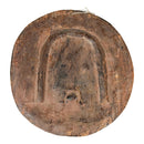 Bateke Beti Tribe Round Mask - Afrilege