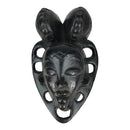 Punu Gabon African Mask - Afrilege