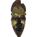 Tikar Tribe Hand Carved Bronze African Mask - Afrilege