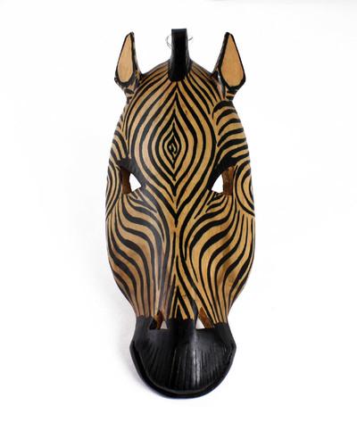 Zebra Mask from Kenya - Afrilege