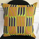 Sheena Kente African Print Afritude Pillow Covers - Yellow, green & purple - Afrilege
