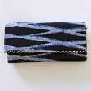 Bandjoun Bamileke African print Purse Wallet - Afrilege
