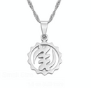 Gye Nyame Pendant necklace - Afrilege