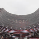 Bamileke Bamoun Wood Carved Stool - Afrilege